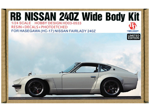 1/24 RB 日産フェアレディ 240Z ワイドボディキット (ハセガワ用)