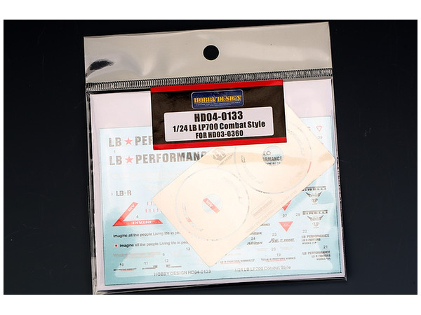 1/24 LB LP700 コンバットスタイル For HD03-0360