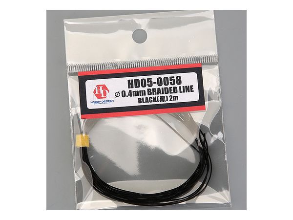 0.4mm Braided Line Black (黒) 2m (HD05-0058)