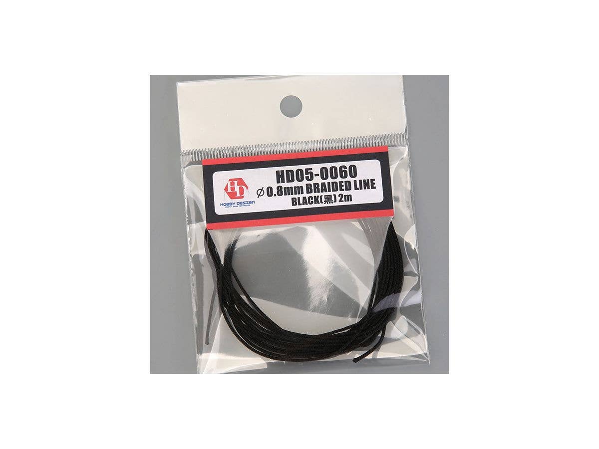 0.8mm Braided Line Black (黒) 2m (HD05-0060)