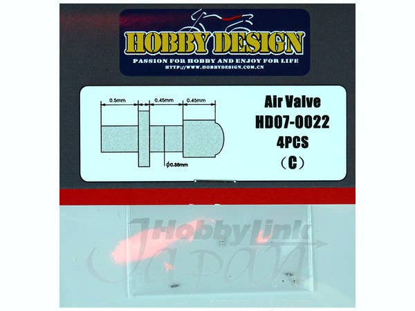 1/24 カーモデル汎用エアーバルブ