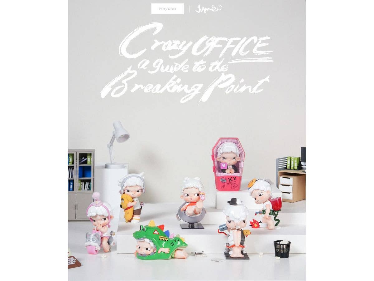 JUANJUAN(ジュェンジュェン)職場で発狂寸前の人間図鑑シリーズ トレーディングフィギュア 1Box 6pcs