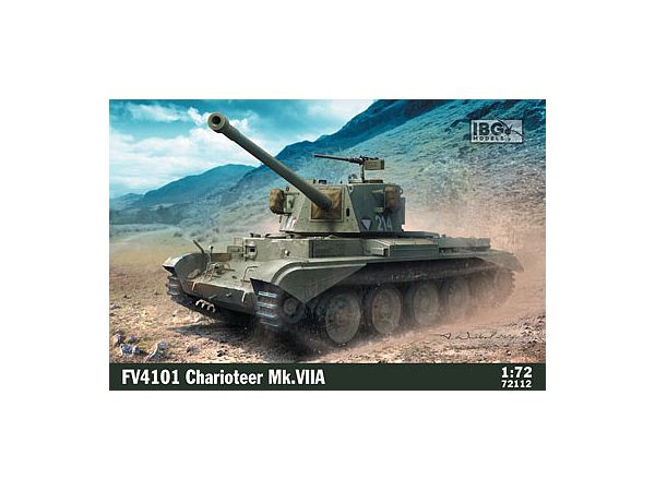 1/72 英・FV4101 チャリオティアMk.VIIA駆逐戦車
