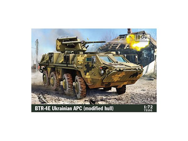 1/72 ウクライナ・BTR-4E装輪装甲車(改修車体)