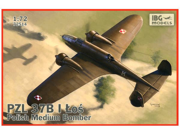 1/72 UP-3D オライオン 第91航空隊 | HLJ.co.jp