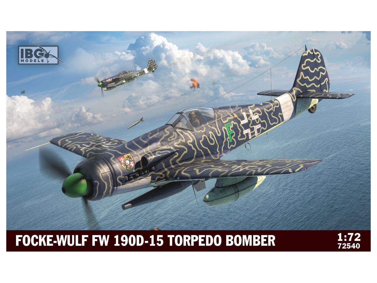 FOCKE-WULF 190 デル・プラド 世界の戦闘機