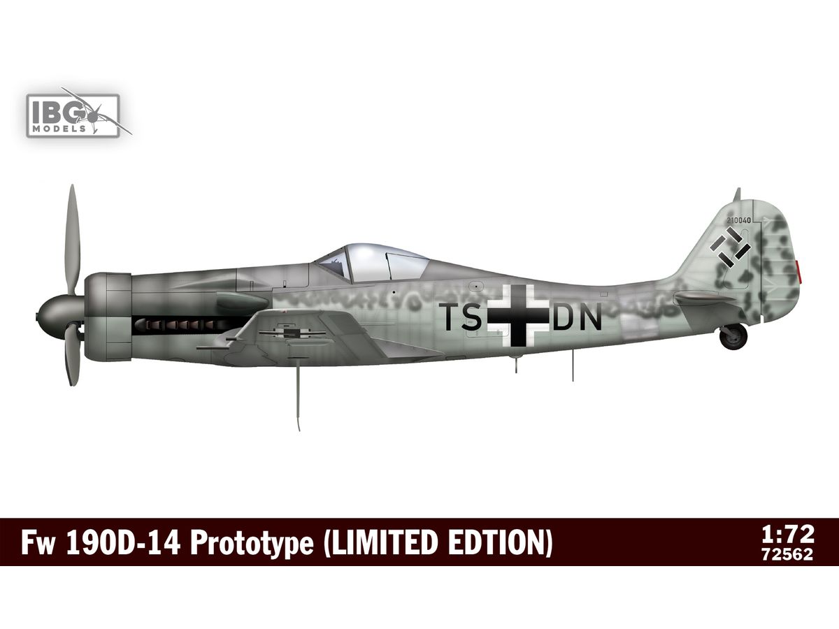1/72 独・フォッケウルフFw190D-14プロトタイプ・限定品
