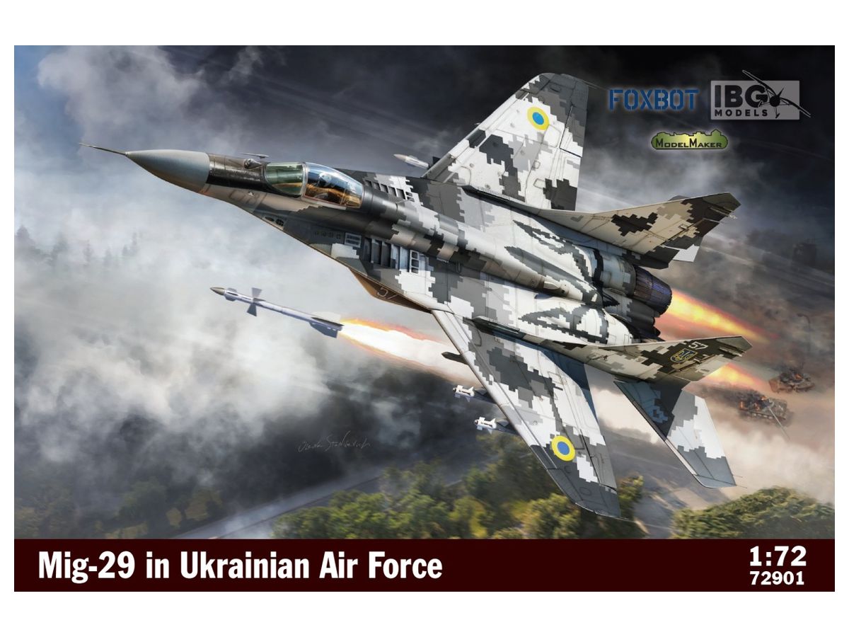 1/72 ウクライナ空軍 ミコヤン MiG-29 9.13 ファルクラム C戦闘機