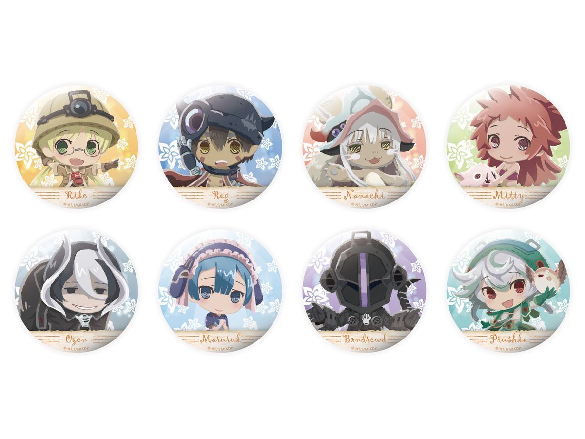 ぱすてろう メイドインアビス 深き魂の黎明 缶バッジコレクション 1Box 8pcs