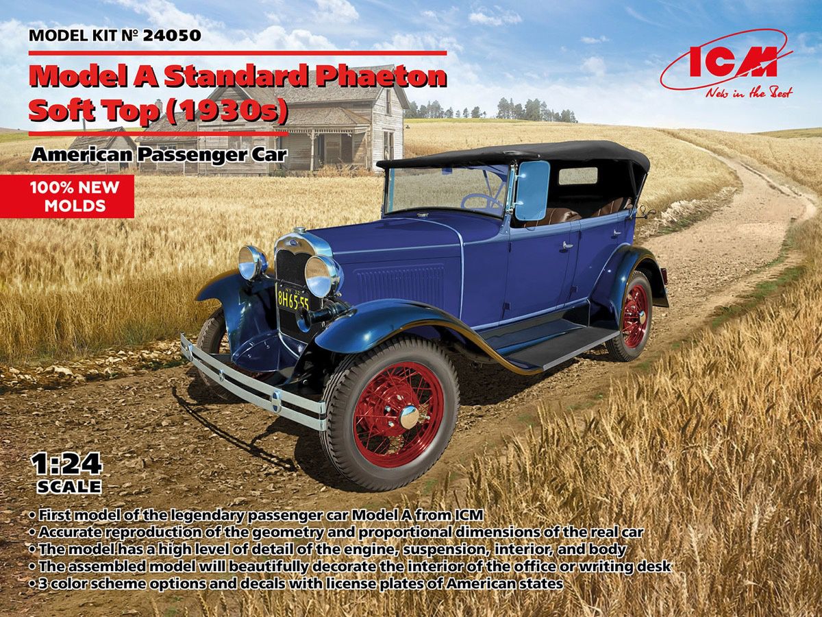 1/24 フォード モデルA フェートン ソフトトップ(1930s)