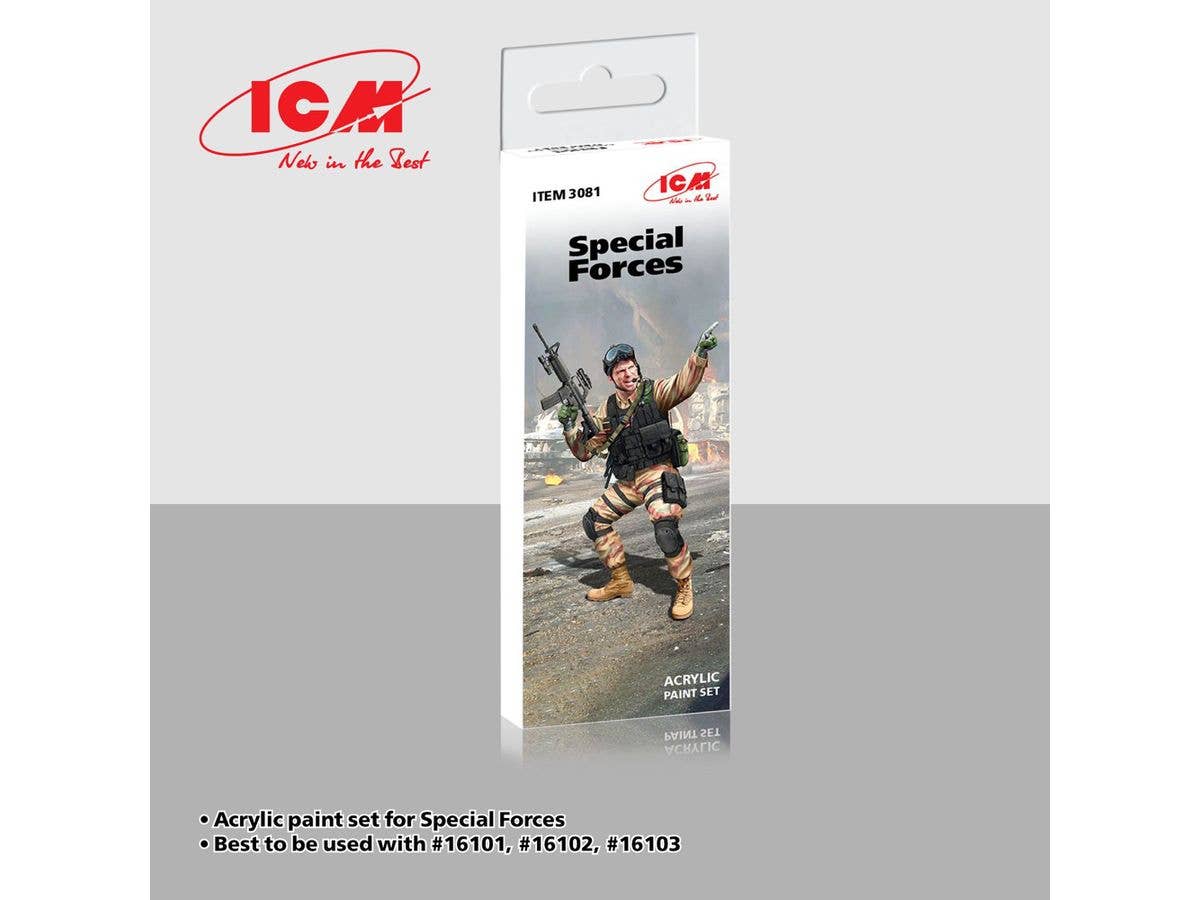 特殊部隊フィギュア用アクリルセット