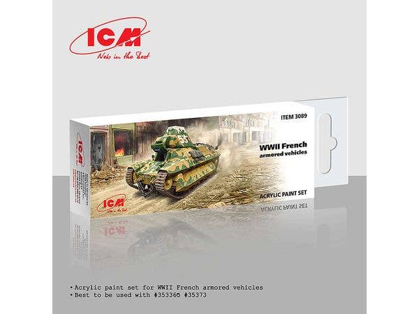 WWII フランス装甲車両用アクリルセット