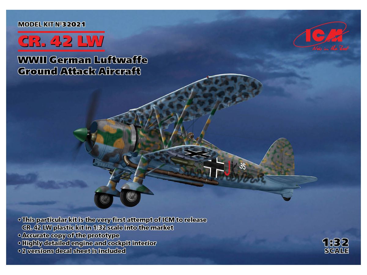 1/32 ドイツ空軍 フィアット CR.42 LW