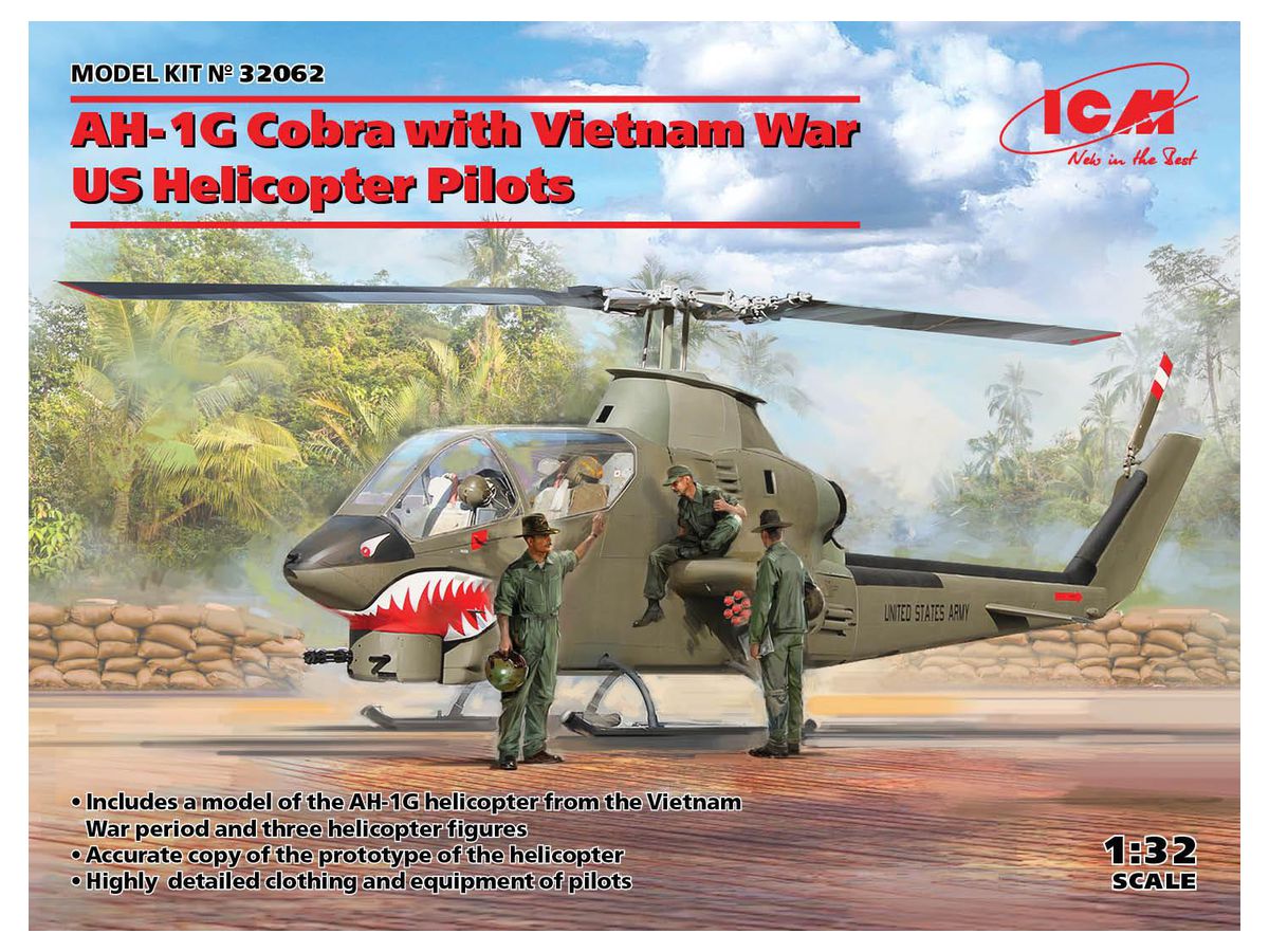 1/32 AH-1G コブラ w/ベトナム戦争 US ヘリコプターパイロット