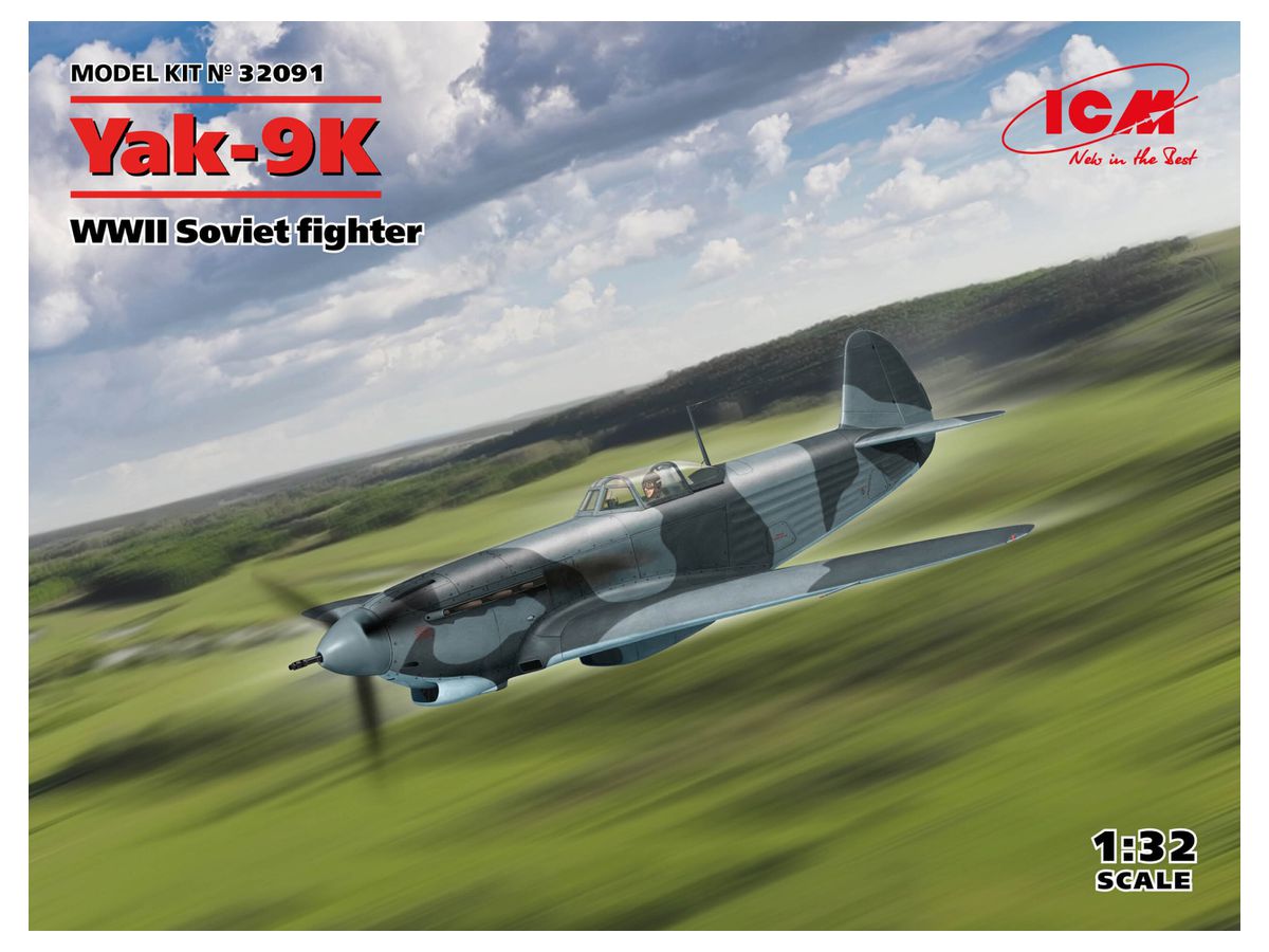 1/32 ソビエト Yak-9K 戦闘機