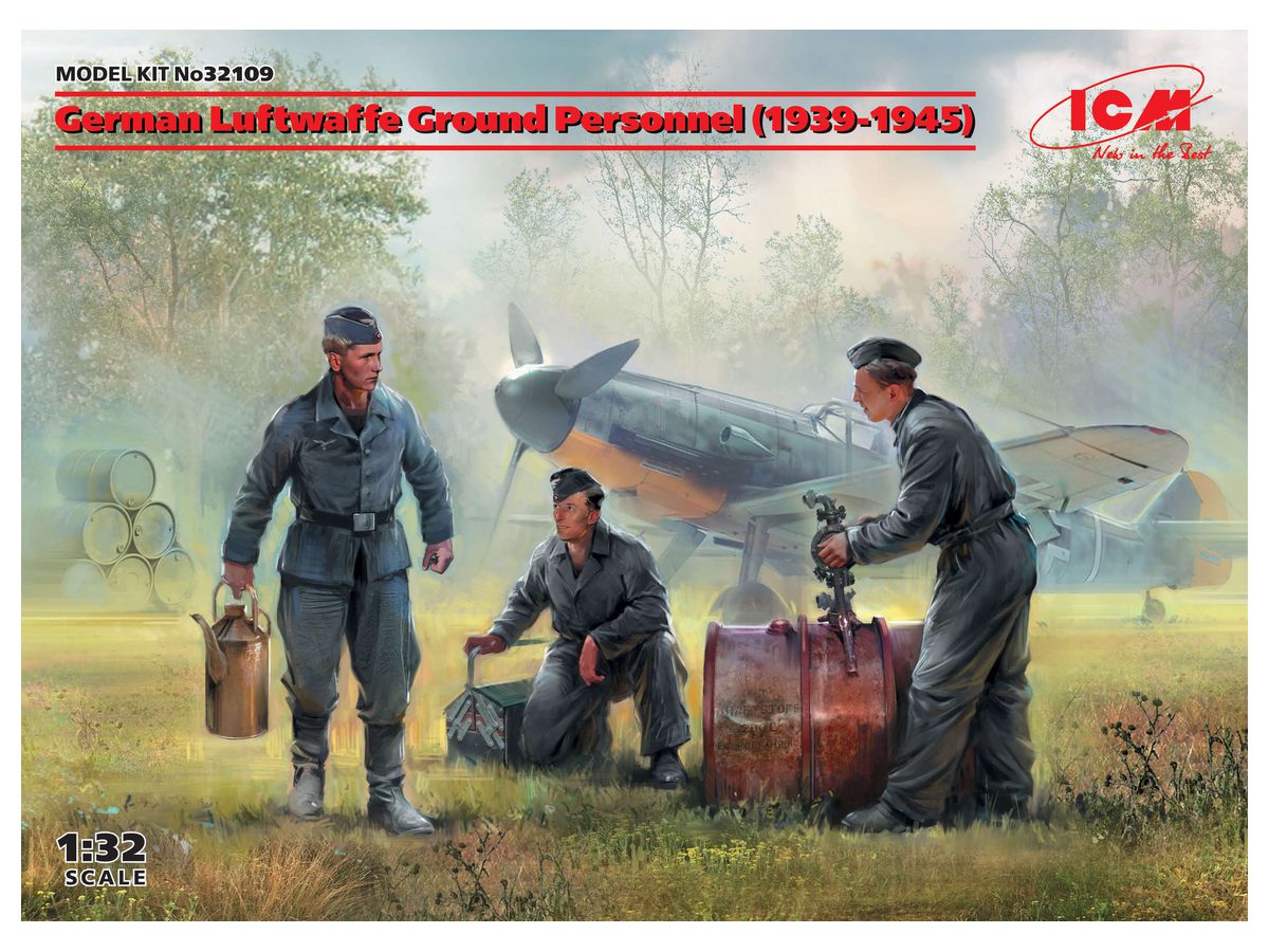 1/32 WWII ドイツ空軍グランドクルー(1939-1945)