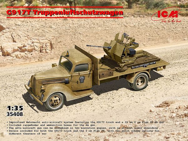 1/35 ドイツG917T 2cmFlak 38対空機関砲搭載型