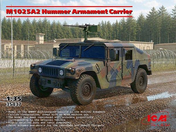 1/35 M1025A2 ハマー 武装型
