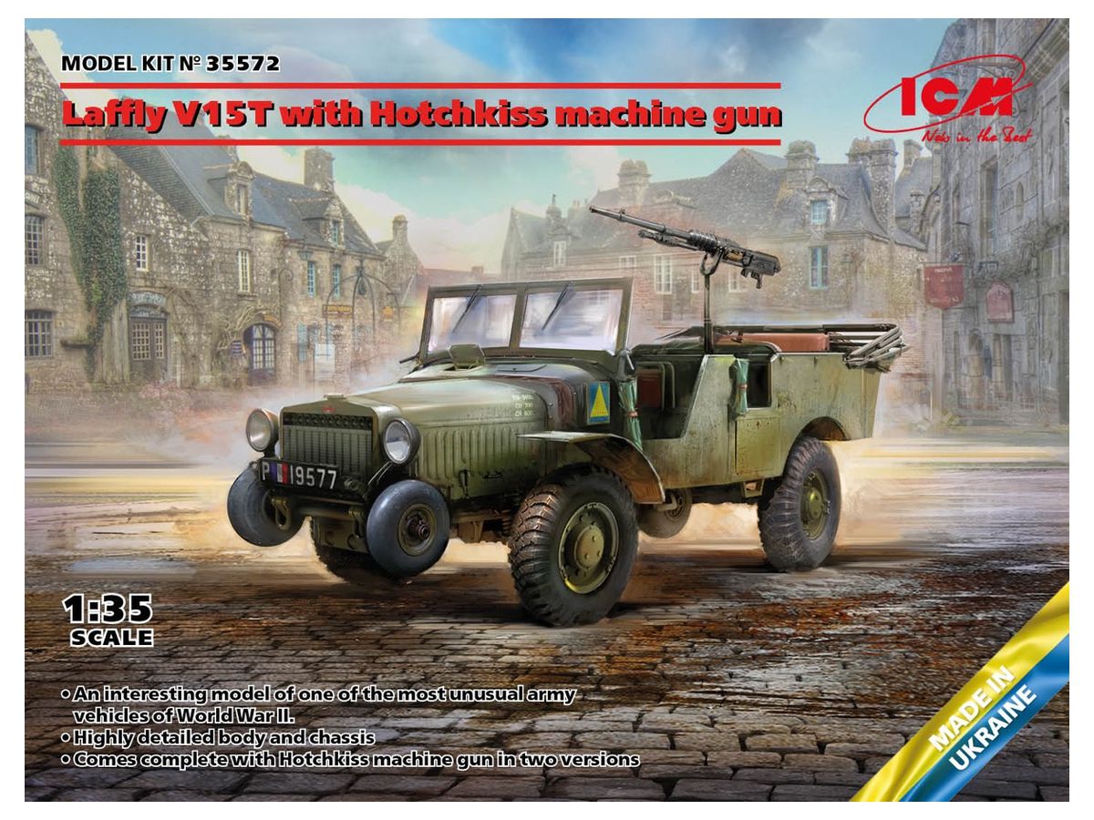 1/35 フランス ラフリー V15T w/ホッチキス機関銃
