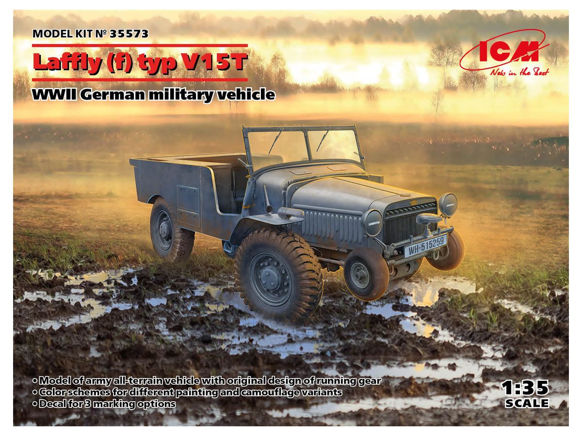 1/35 ドイツ軍 ラフリー(f)typ V15T