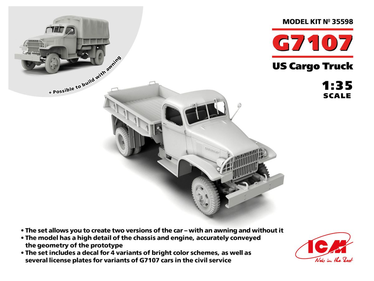 1/35 アメリカ G7107 カーゴトラック
