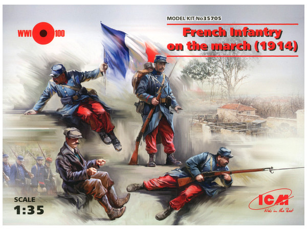 1/35 フランス進軍歩兵 1914年