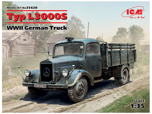 1/35 ドイツ L3000S トラック