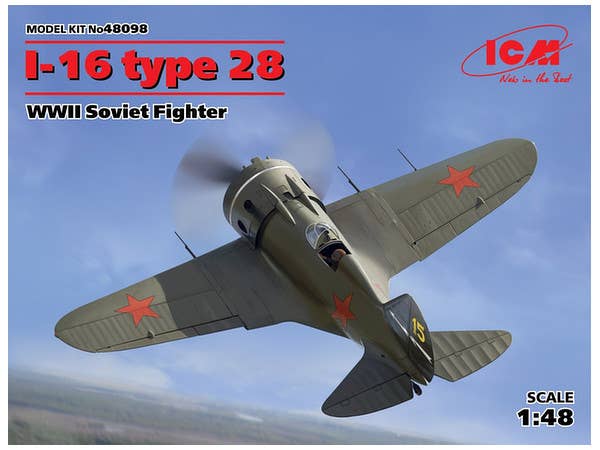 1/48 ポリカルポフ I-16 タイプ28