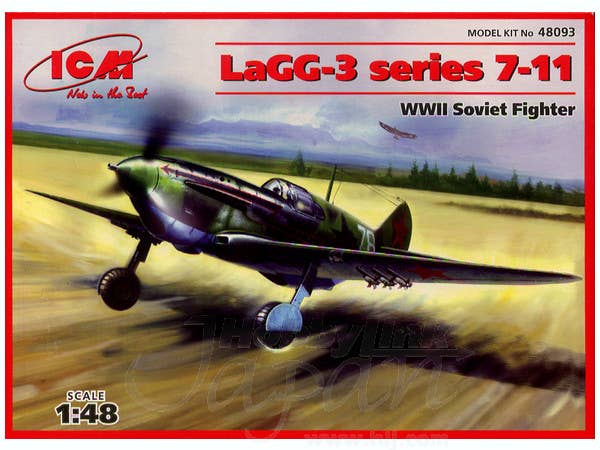 1/48 ソビエト空軍 ラボーチキン LaGG-3 7-11 戦闘機