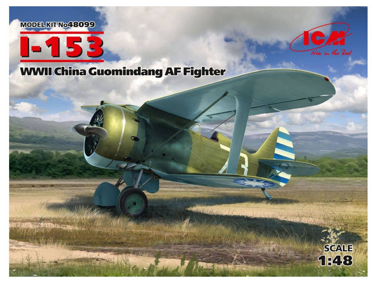 1/48 ポリカルポフI-153 チャイカ 中国国民党空軍