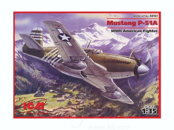 1/48 ノースアメリカン P-51A ムスタング 米空軍