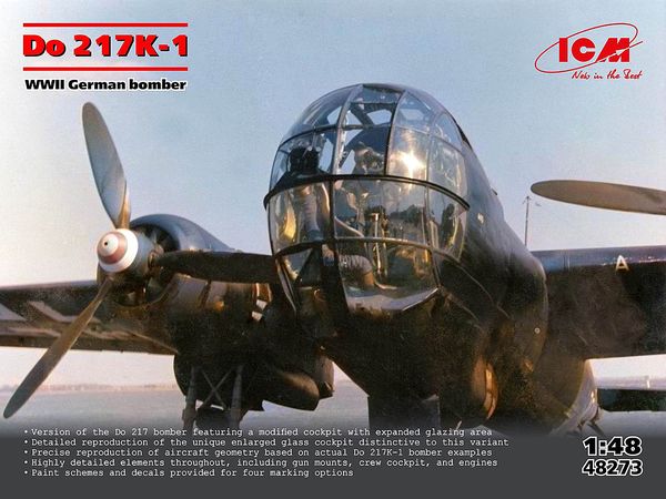 1/48 WWII ドイツ ドルニエ 217K-1 爆撃機
