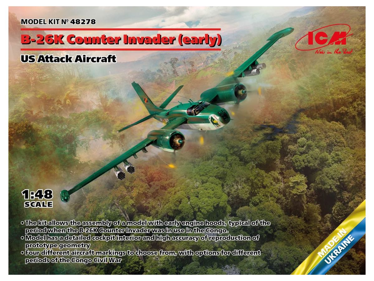 1/48 B-26K カウンターインベーダー  (前期型)