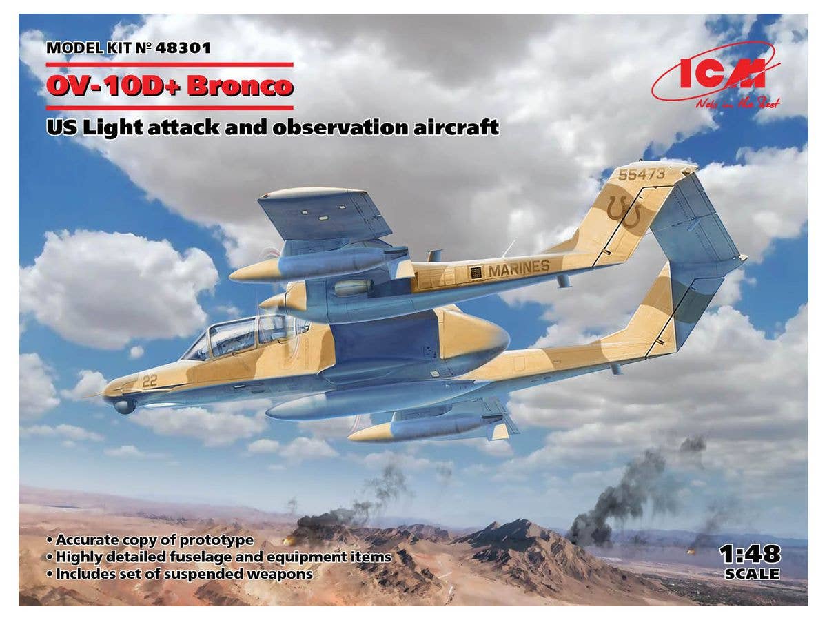 1/48 OV-10D + ブロンコ