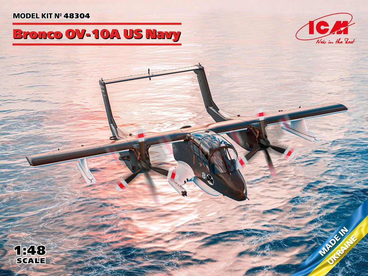 1/48 ブロンコ OV-10А US Navy