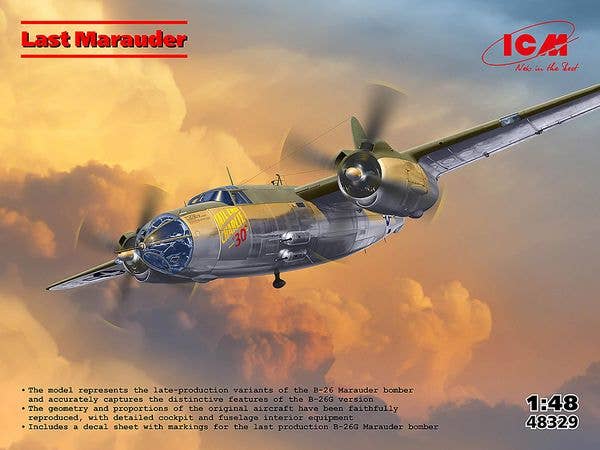 1/48 B-26G マローダー ラストマローダー