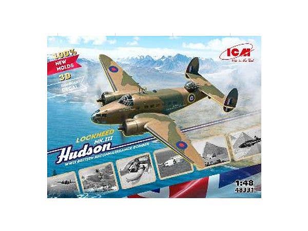 1/48 ロッキード・ハドソン Mk.III イギリス偵察爆撃機