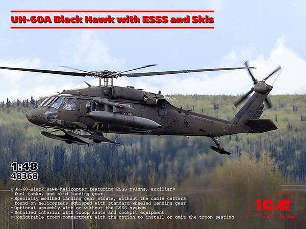1/48 UH-60A ブラックホーク w/ ESSS and Skis