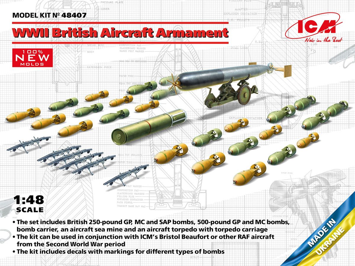 1/48 WW.II イギリス航空機武装セット