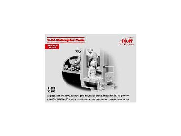 ICM53103