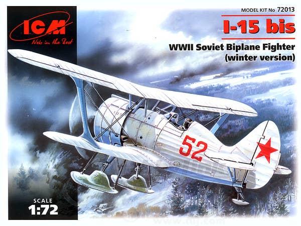 1/72 ソビエト空軍 ポルカルポフ I-15 戦闘機 冬季ソリ仕様