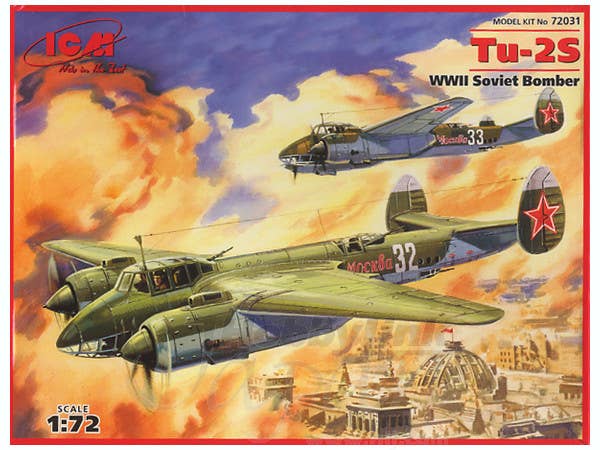 1/72 ミルMi-10 長脚型 クレーンヘリコプター | HLJ.co.jp