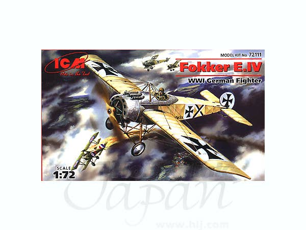 1/72 WW.I ドイツ フォッカーE IV戦闘機