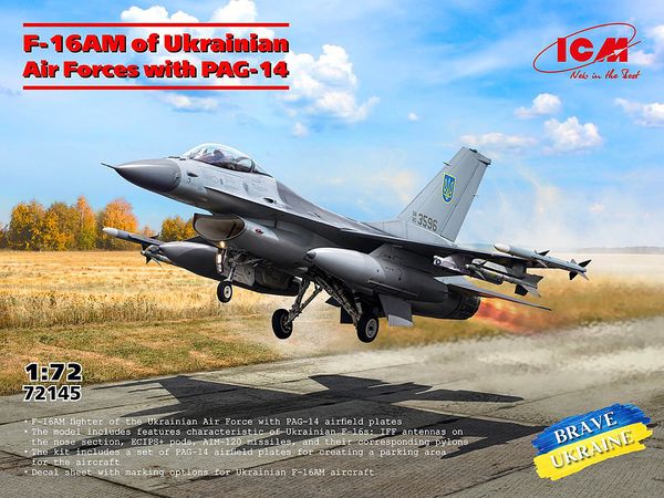 1/72 ウクライナ空軍 F-16AM w/PAG-14