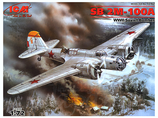 1/72 ソビエト SB 2M-100A 爆撃機