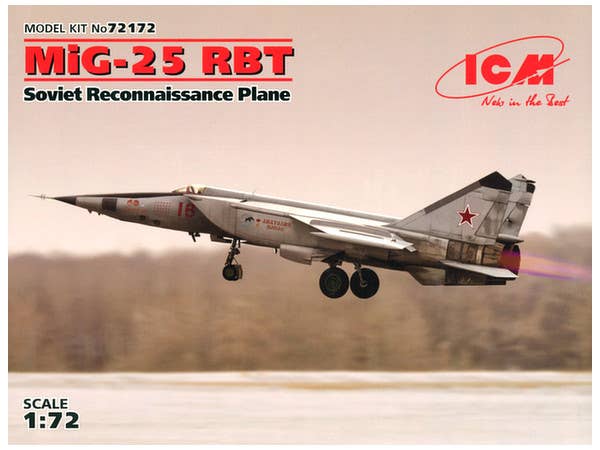 ミグ MiG-25 RBT