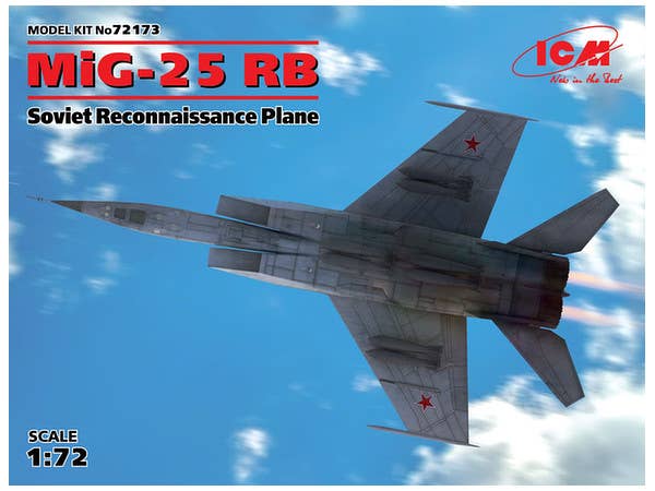 1/72 ミグ MiG-25 RB