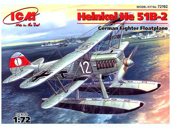 1/72 ドイツ He 51B-2 水上戦闘機