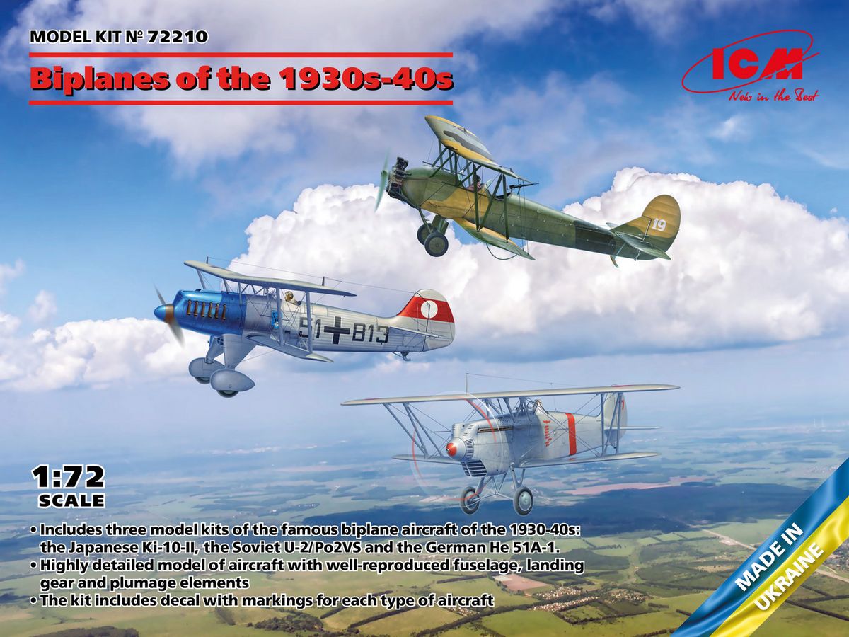 1/72 1930-1940年代 複葉機セット (He-51, A-1, Ki-10-2, U-2/Po-2VS)