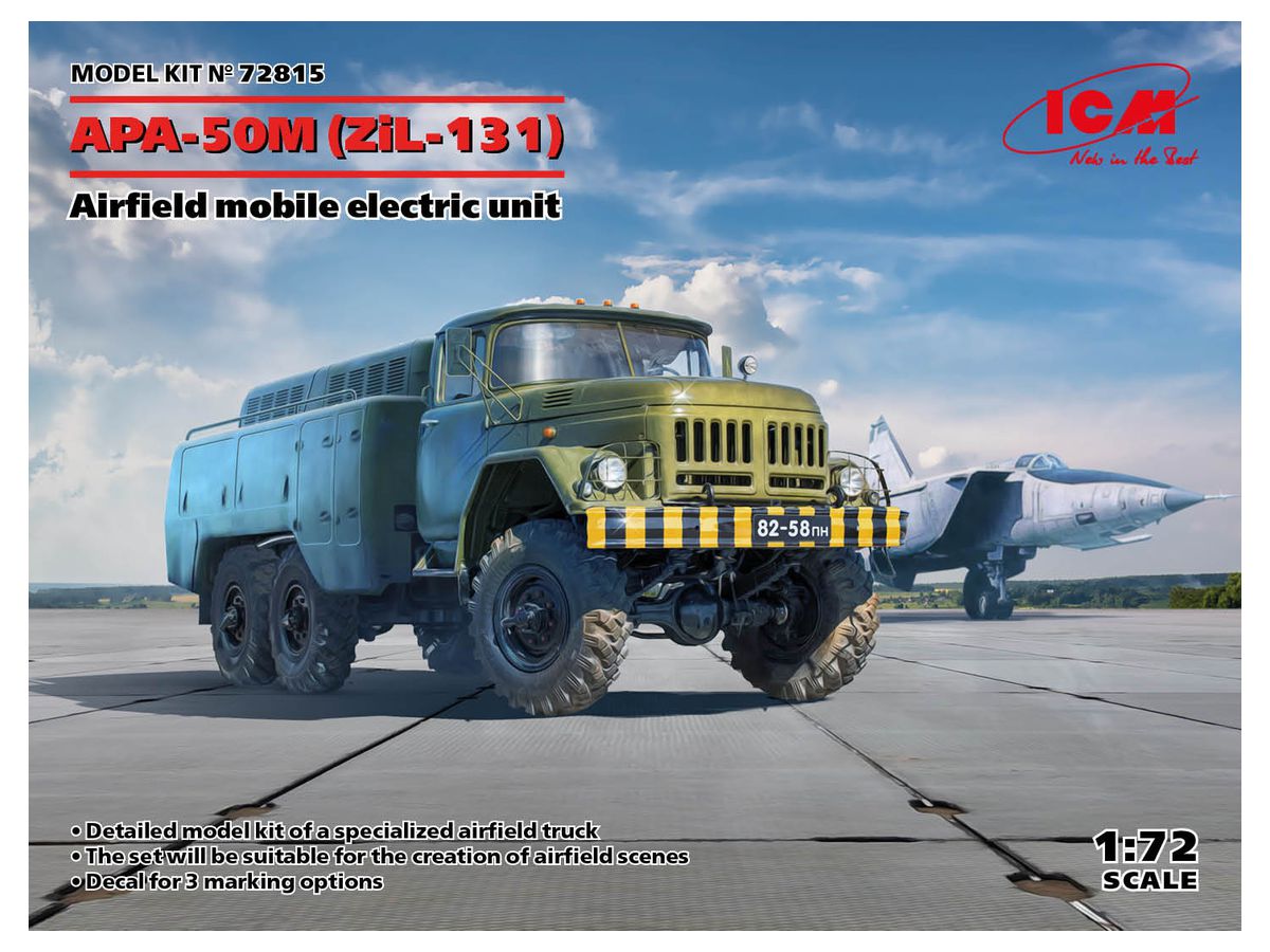 1/72 ソビエト APA-50M(ZiL-131)空港用車両